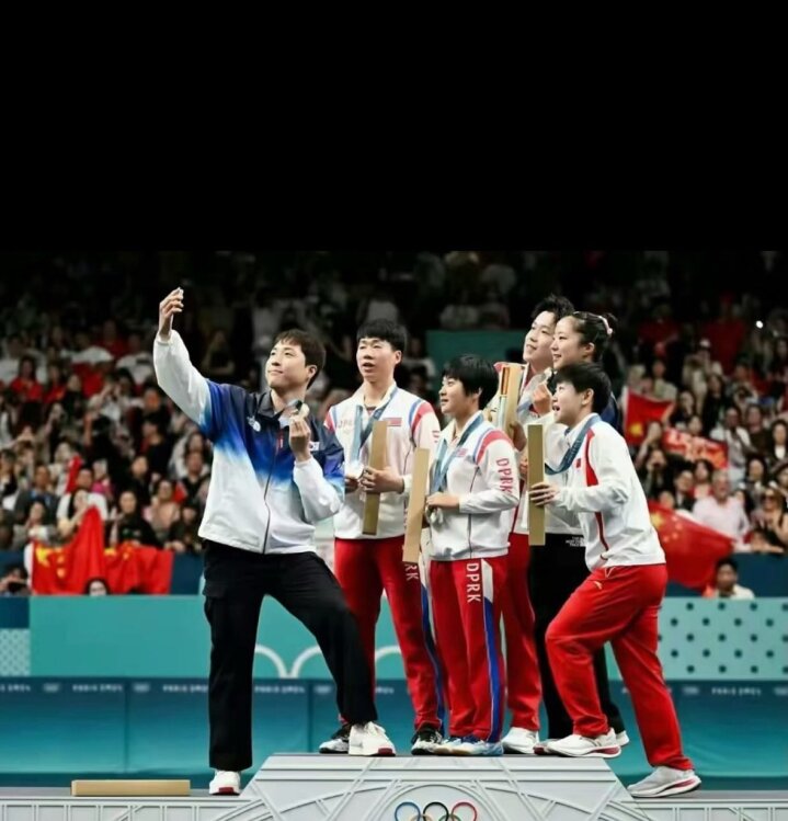 North and South Korean table tennis teams