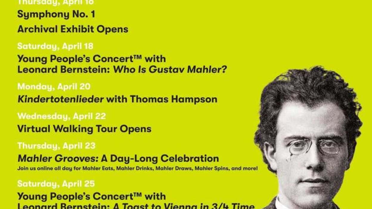 Watch a concert by the New York Philharmonic